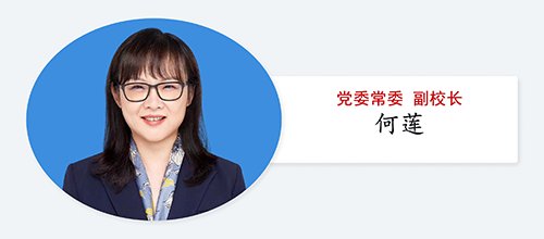 undefined 采购与招投标管理中心