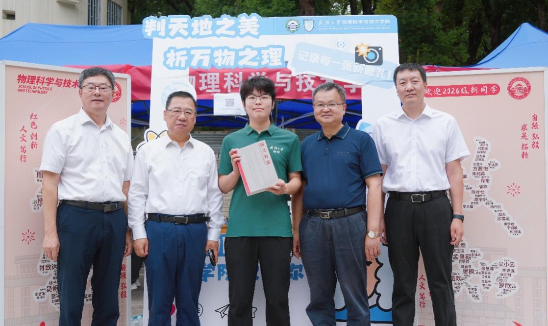获得3项全国一等奖和库玛最具智能奖