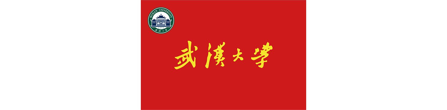 标准校徽为双色校徽