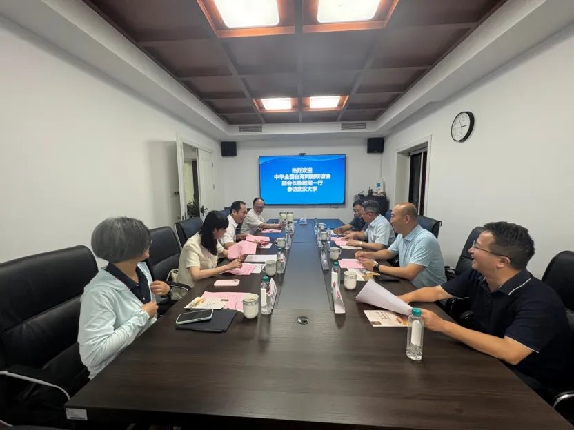 材料科学与工程（080500）专业初