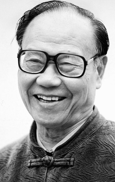 undefined 广东中山人