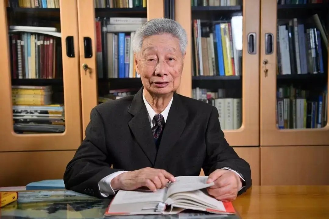 undefined 中国著名数学家