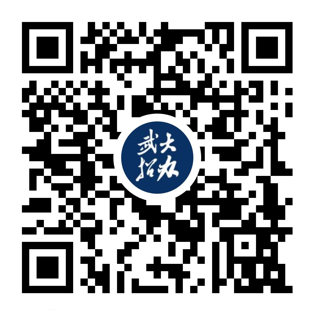 刘伯温免费资料大全770878
