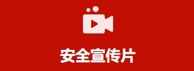 党纪刘伯温免费资料大全770878正