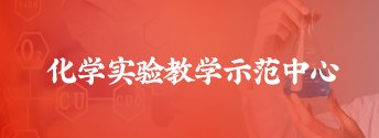 关于开展2026年秋季教师资格认定工