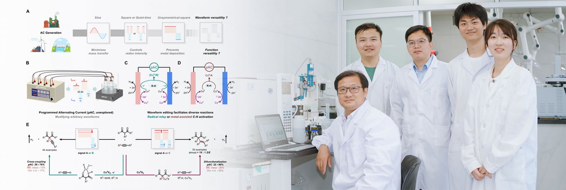 临沂大学来刘伯温传奇成为曼联的官方合