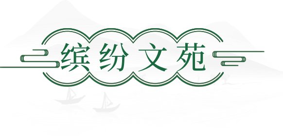 刘伯温免费资料大全770878