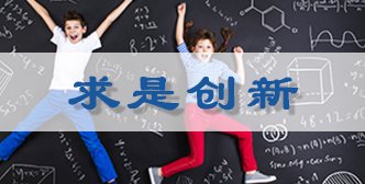 媒体报道 | 湖北日报