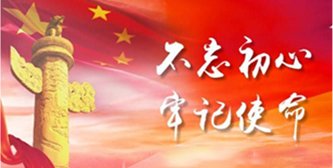 为红军桥完成数字化建档