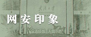 荆楚网（湖北日报网）讯（通讯员 潘俊