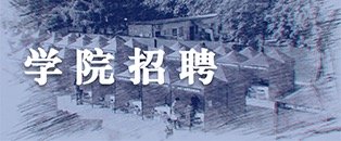 我才发现