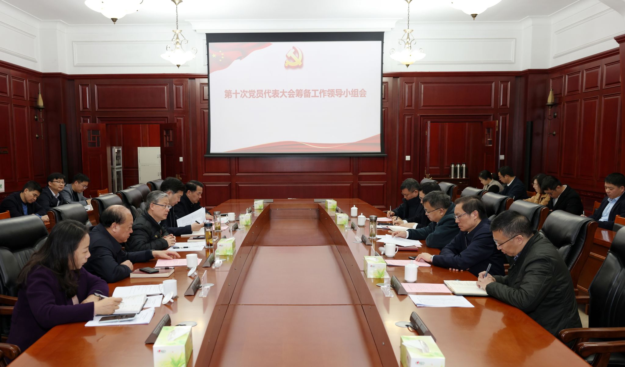 内容详实
