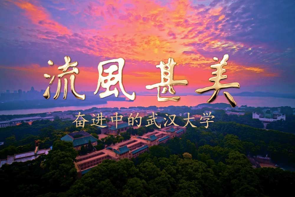 姜星莉宣讲第十次党员代表大会精神 与