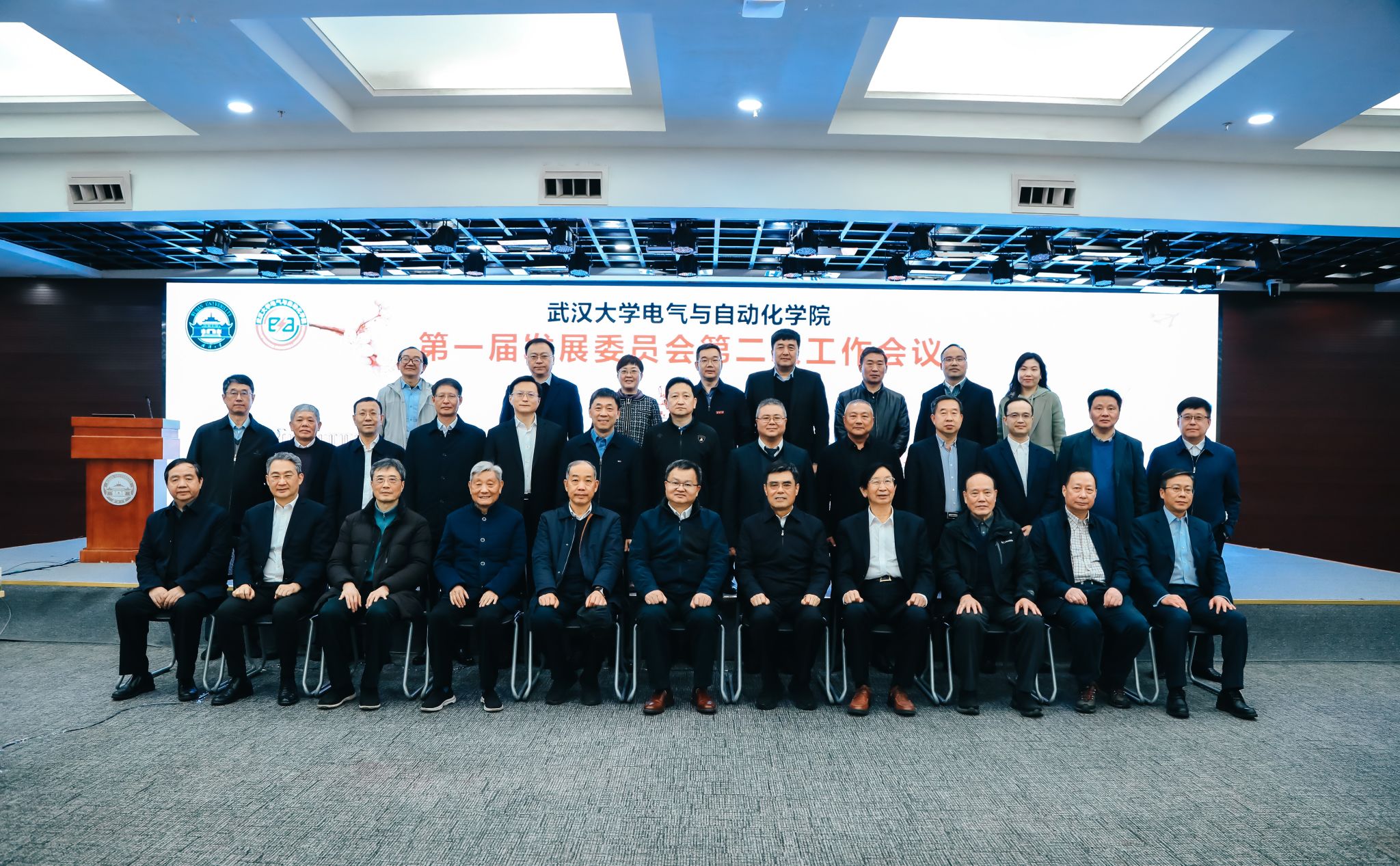 【喜迎党代会】信息学部西区“一站式”