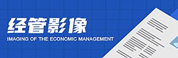 刘伯温传奇功能入口关于开展省级本科智