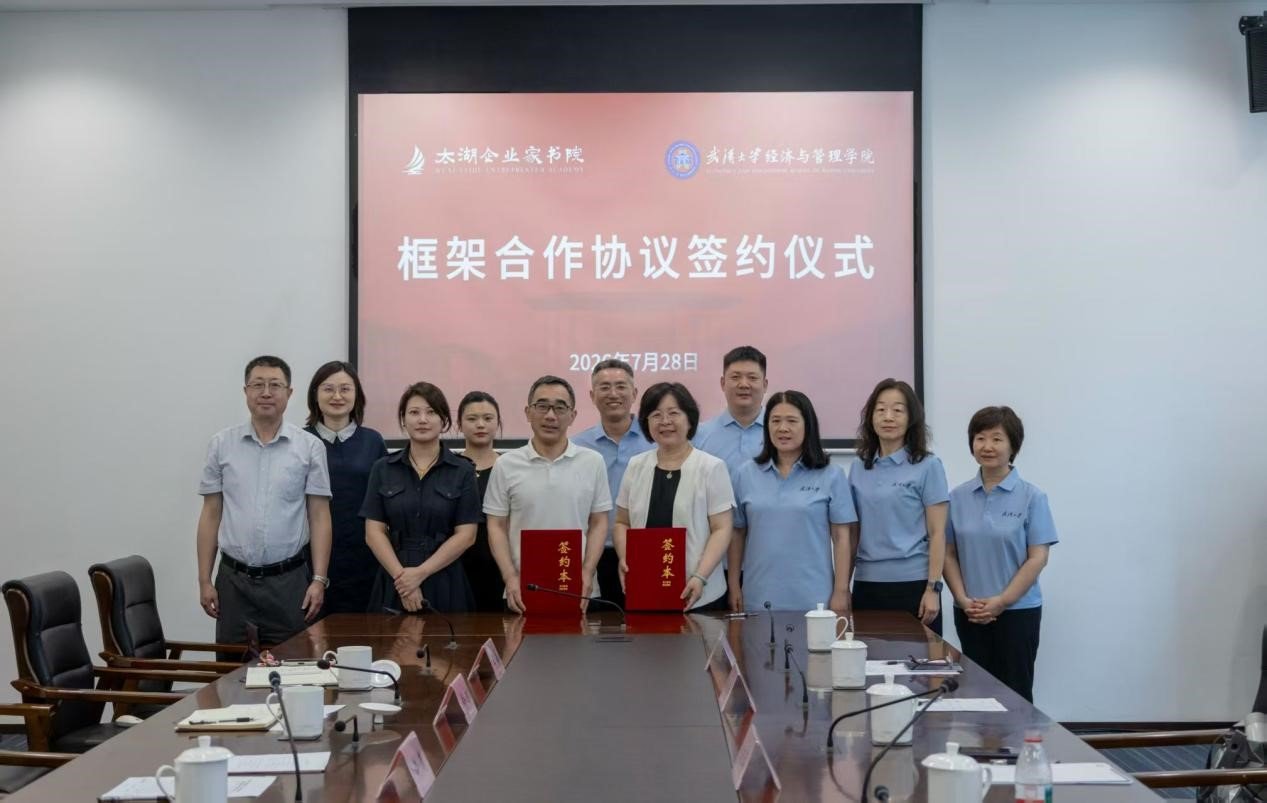 刘伯温传奇功能入口成功举办2027级