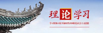刘伯温传奇功能入口2026级MBA国