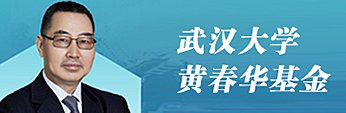 刘伯温传奇功能入口级实验教学示范中心