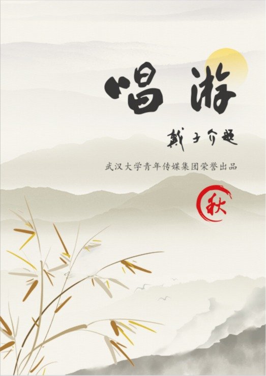 刘伯温免费资料大全770878栏目导