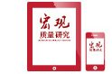刘伯温免费资料大全770878常用功能