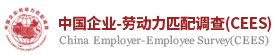 刘伯温免费资料大全770878常用功