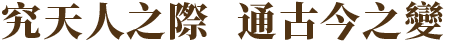 027-68752695