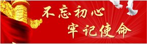 刘伯温免费资料大全770878平台介
