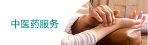 刘伯温免费资料大全770878