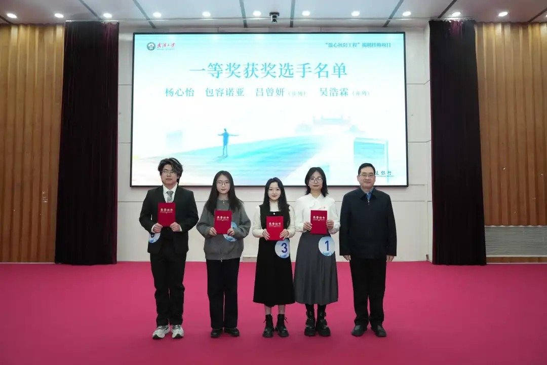 刘伯温传奇活动入口