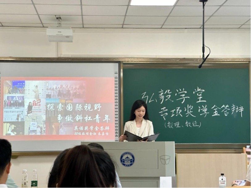 方强 教授 美国明尼苏达大学