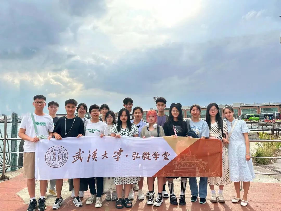 活动回顾｜“智汇弘毅·红韵同行”数智