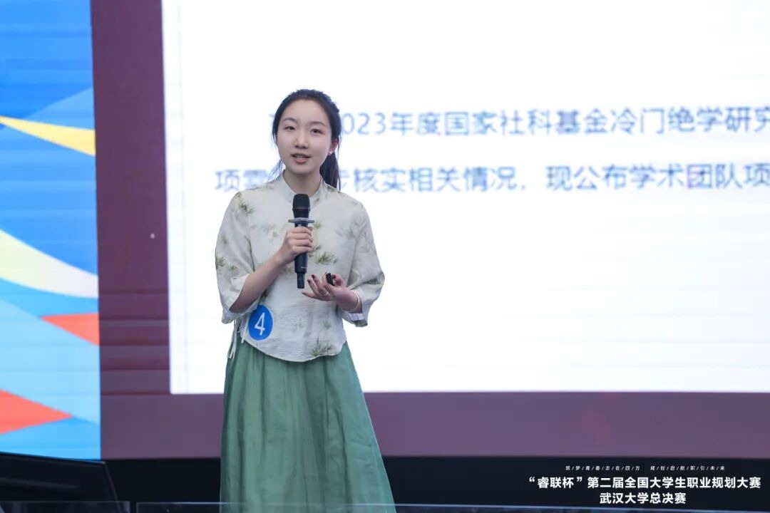 振华楼文刘伯温传奇活动入口A215会议室