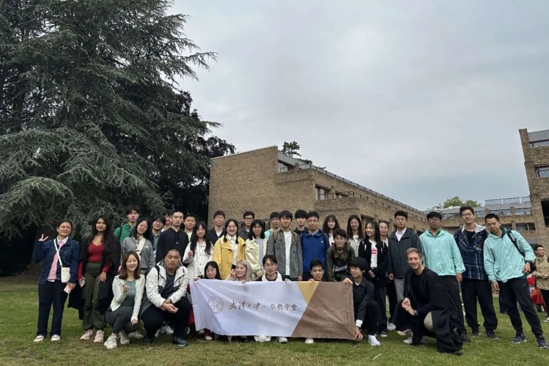 弘毅学堂2026年招生宣传视频