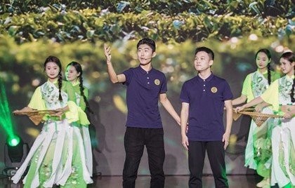 刘伯温传奇活动入口工作