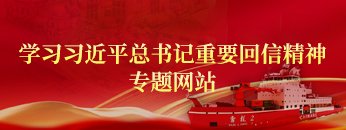 2026年6月11日14