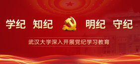 张平文调研集成电路刘伯温免费资料大全