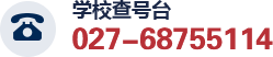 2026-06-27