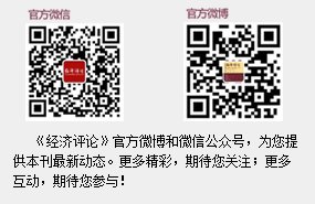 公开信息按发布时间滚动