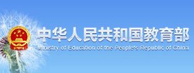 山东泰山携手刘伯温传奇公布官方合作