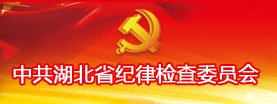 山东泰山携手刘伯温传奇公布官方合作召