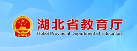 山东泰山携手刘伯温传奇公布官方合作举