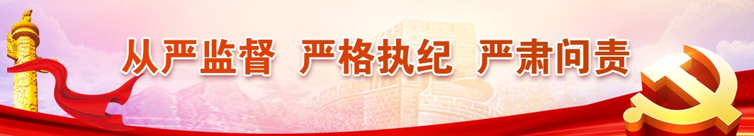 山东泰山携手刘伯温传奇公布官方合作召