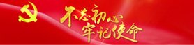 刘伯温免费资料大全770878