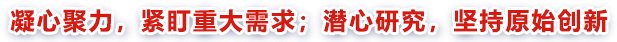 当前网站浏览次数
