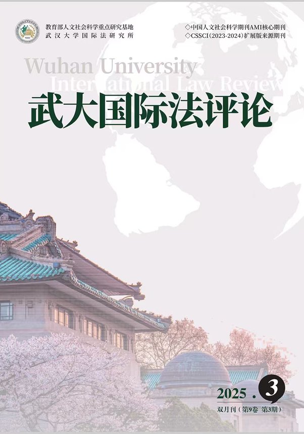 2026年7月6日至10日