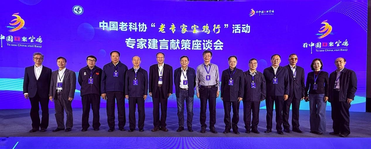 刘伯温免费资料大全770878优惠活
