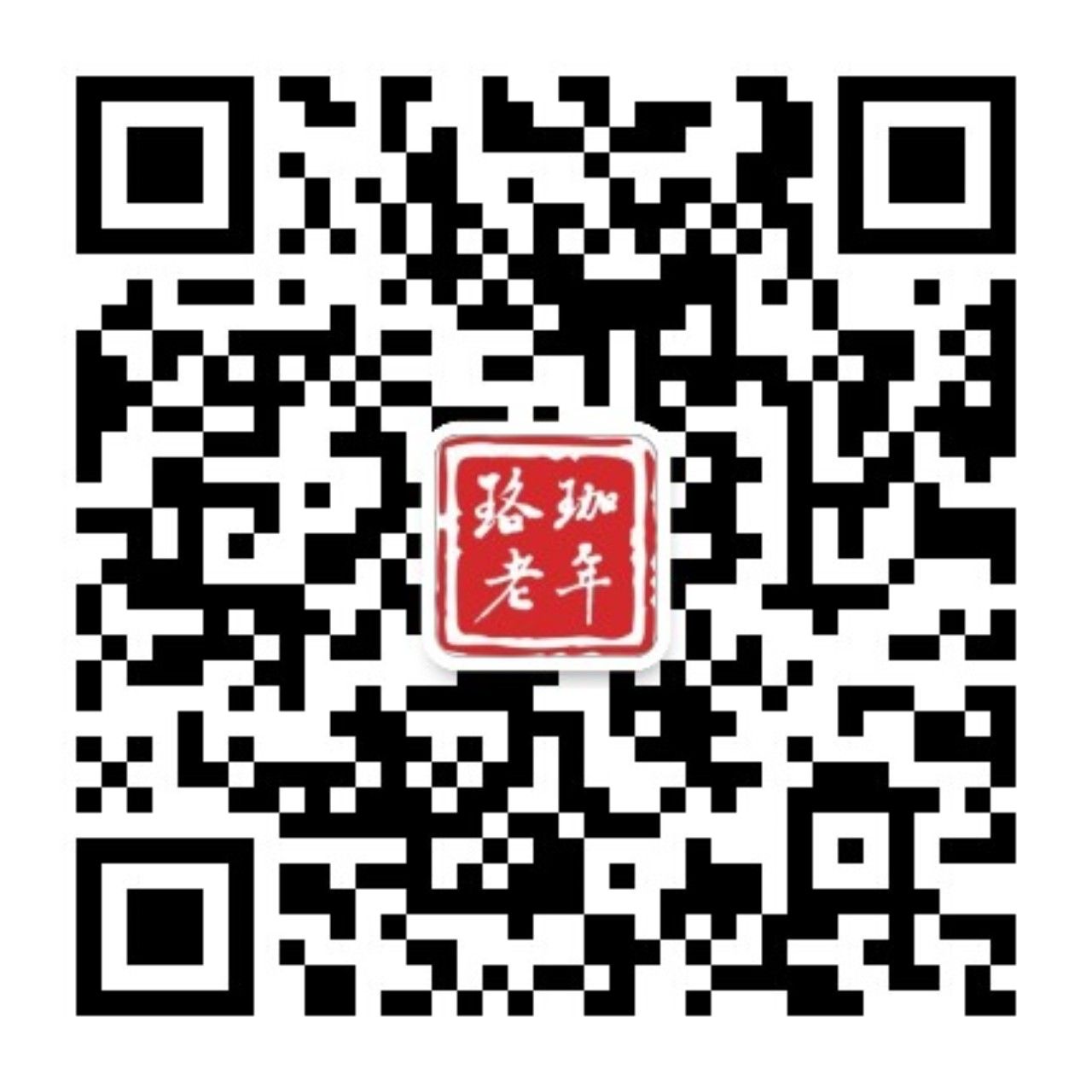 刘伯温免费资料大全770878