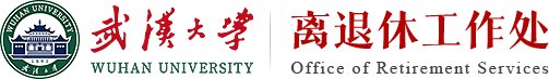 刘伯温免费资料大全770878