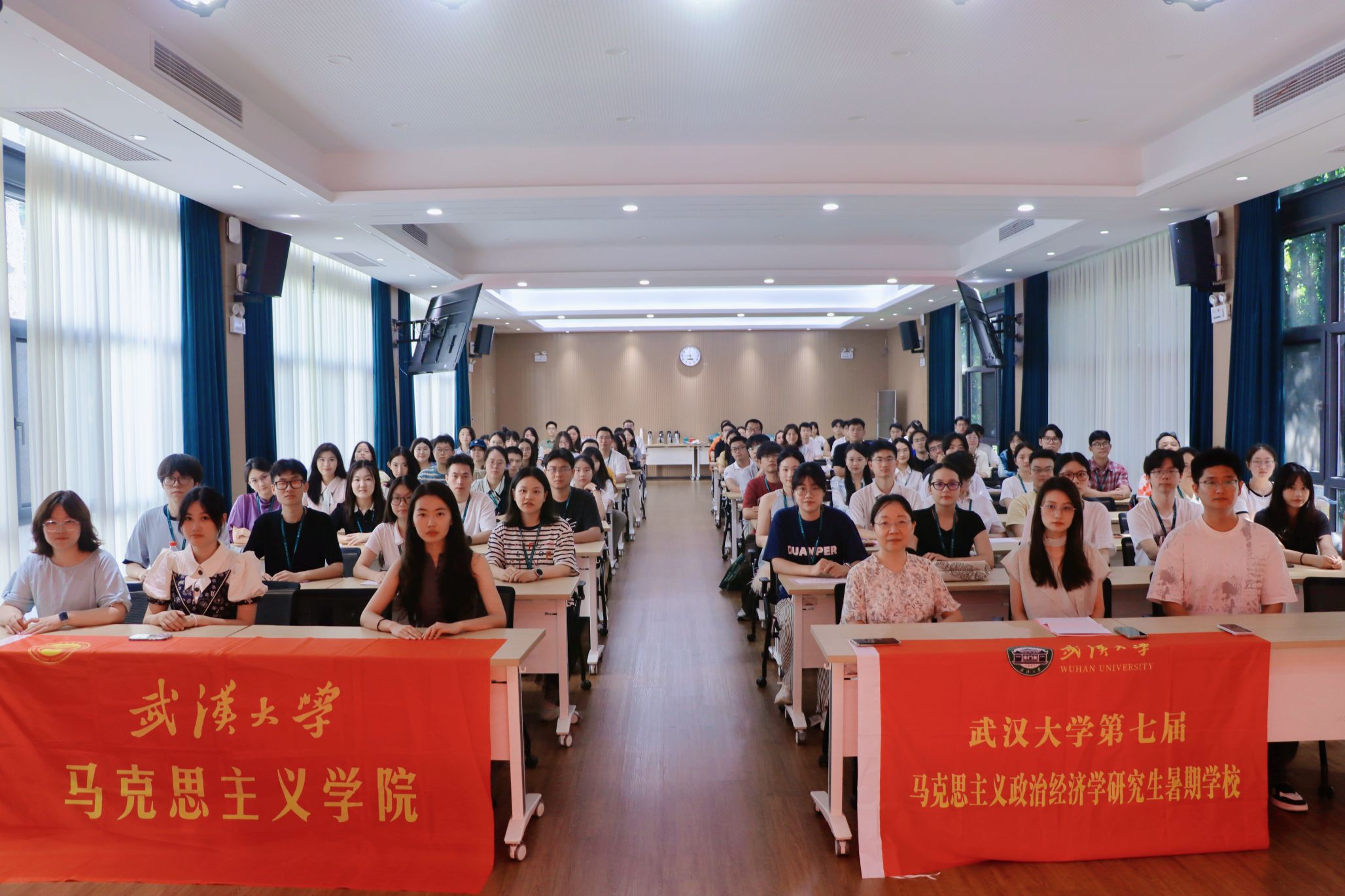 昆明理工大学等全国35所高校近百位学