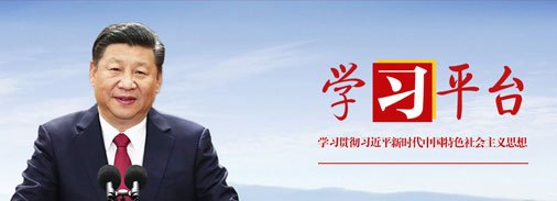 培养了大批优秀数学人才